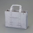 【メーカー在庫あり】 エスコ ESCO 265x350x110mm オフィス用トートバッグ(グレ-) 000012340672 HD店