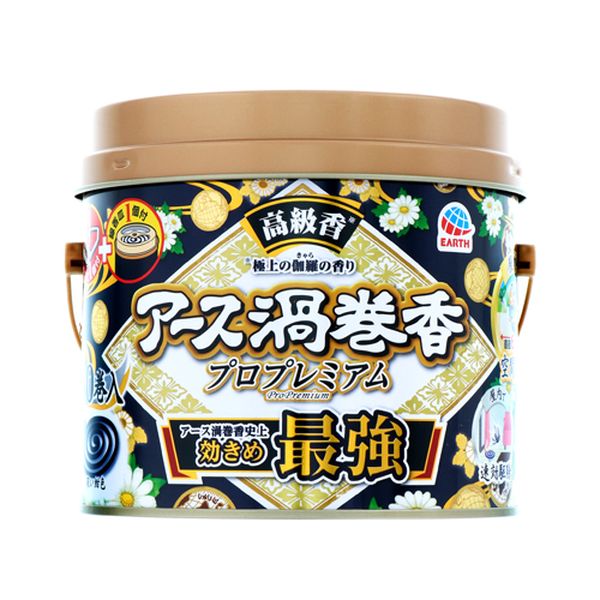 【メーカー在庫あり】 エスコ ESCO 蚊取り線香(アース渦巻香 プロプレミアム/30巻) 000012328693 HD店