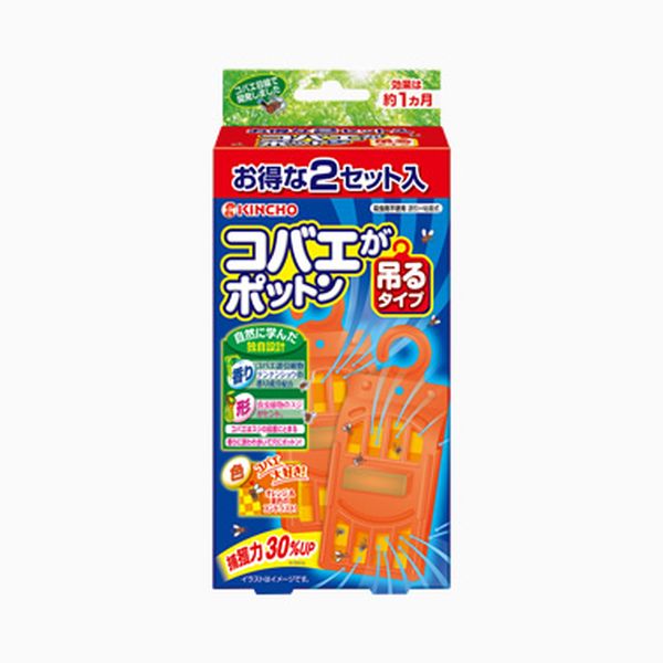 【メーカー在庫あり】 エスコ ESCO コバエ誘引剤 (コバエポットン吊るタイプ/2個) 000012328607 HD店
