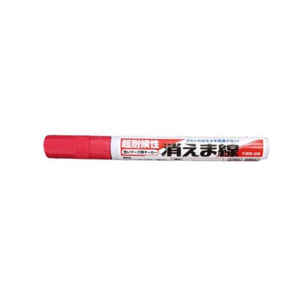 【メーカー在庫あり】 エスコ ESCO 赤/細字 油性耐候マーカー(合いマーク用) 00001...