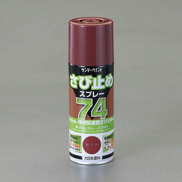 カラー：赤さび内容量：300ml乾燥時間（指触）：夏季(20℃)：約30分 冬季(10℃)：約60分乾燥時間(表面乾燥)：夏季(20℃)：約45分 冬季(10℃)：約90分塗り面積(1回塗り）：約1.2〜1.6m2材質：容器：スチール フィルム・キャップ・ボタン：プラスチックつや無し無公害・環境配慮型が必要な現場、作業でのさび止め塗装に非危険物（指定可燃物）タイプですので安心して使用できます。（F☆☆☆☆取得）鉛・クロムフリー、ノンフロンうすめ液：不要油性タイプ環境配慮型でありながら、鉛系さび止めJIS K 5625同等の防錆力があります。入数：1本000012347385楽天 HD店　