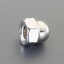 【メーカー在庫あり】 エスコ ESCO M16 袋ナット (ステンレス/2個) 000012342481 HD店