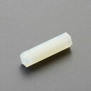 【メーカー在庫あり】 エスコ ESCO M3x18.0mm 六角雌ねじスペーサ(ナイロン/10個) 000012327821 HD店(4)
