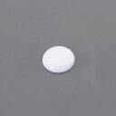 【メーカー在庫あり】 エスコ ESCO φ16x 3.7mm セットキャップ(白/10個) 000012343892 HD店