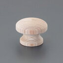 【メーカー在庫あり】 エスコ ESCO φ30x27mm つまみ(木製) 000012343961 HD店