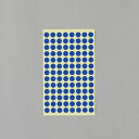 【メーカー在庫あり】 エスコ ESCO φ 9mm/1456片 カラーラベルシール(青/14枚 000012344884 HD店