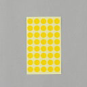 【メーカー在庫あり】 エスコ ESCO φ15mm/ 560片 カラーラベルシール(黄/14枚 000012344898 HD店