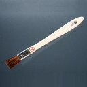 【メーカー在庫あり】 エスコ ESCO 15mm 油性ペイント・ニス用刷毛(山羊毛/平) EA109ML-12 HD店