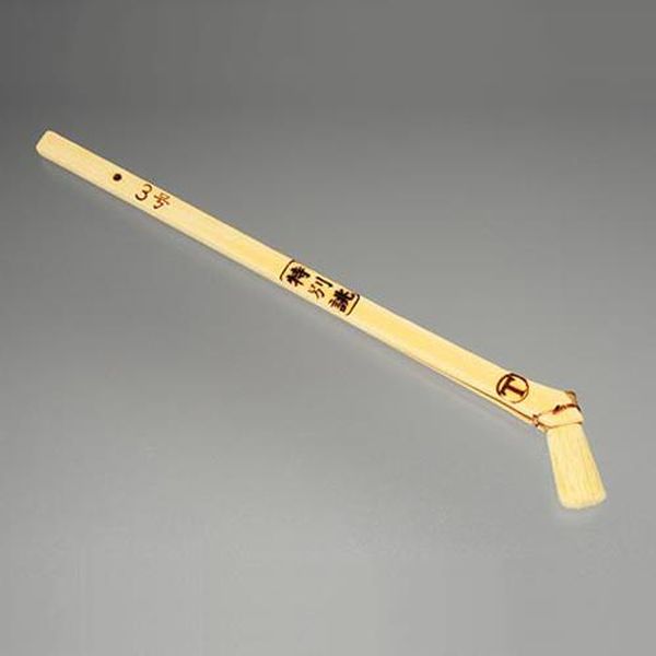 【メーカー在庫あり】 エスコ ESCO 10mm 合成樹脂塗料用刷毛（山羊毛／筋違） EA10...