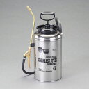 【メーカー在庫あり】 エスコ ESCO 7.6L ハンドスプレー(ステンレス製タンク) EA115MK-4 HD店