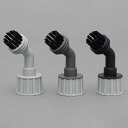 【メーカー在庫あり】 エスコ ESCO スチームクリーナー用ポイントブラシ(3本) EA115SA-56 HD店
