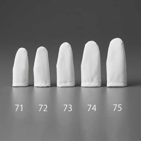 【メーカー在庫あり】 エスコ ESCO ［LL／人差し指用］ 指サック EA354EH-74 HD店