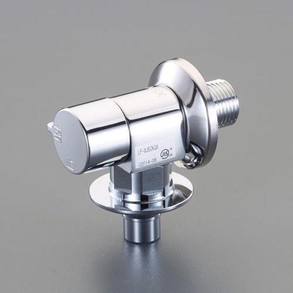 【メーカー在庫あり】 エスコ ESCO PJ 1／2” 洗濯機用水栓（緊急止水弁付） EA468CF-71 HD店