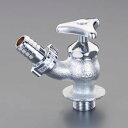 【メーカー在庫あり】 エスコ ESCO 散水栓 EA468HA-40 HD店