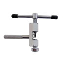 【メーカー在庫あり】 エスコ ESCO チェーンカッター(自転車用) EA501CC-1 HD店(4)