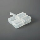【メーカー在庫あり】 エスコ ESCO 50x 70x 18mm 小物ケース(S) EA508MA-11 HD店(4)