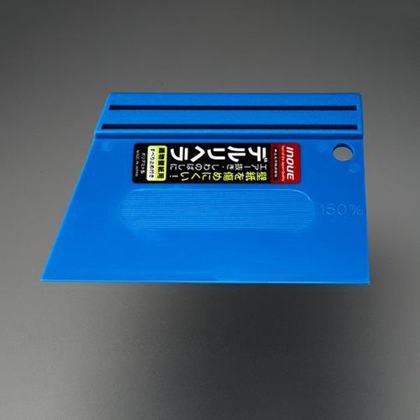 ●全長…100mm●刃幅…150mm●材質…ポリアミド●重量…57.4g●鈑金用●ソフトでしなやかなコシのあるヘラです。●車両の微妙な曲線にも対応出来ます。●薬品性に優れています。●滑り止め付EA579AJ-60楽天 HD店　