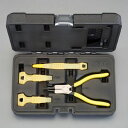 【メーカー在庫あり】 エスコ ESCO ヘッドランプレンズ交換プライヤーセット EA604PF-21 HD店
