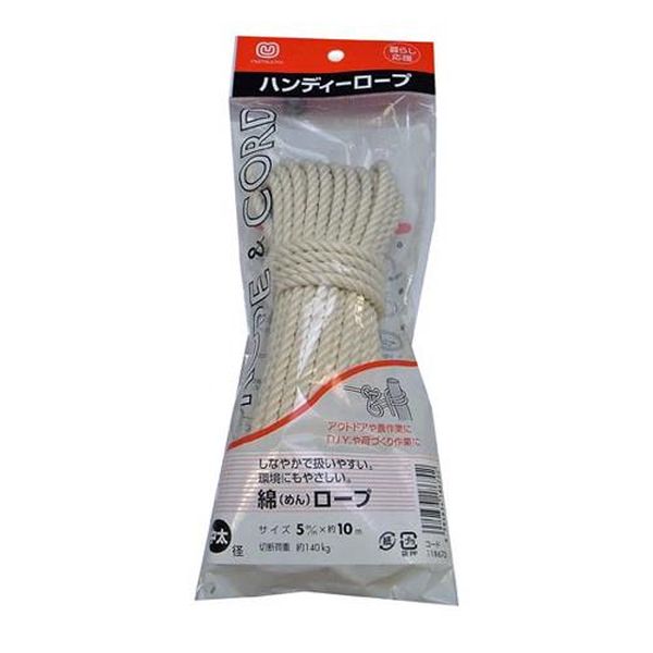 �ڥ᡼�����߸ˤ���� ������ ESCO �� 5.0mmx10m �ʥ����� EA628MG-12 HDŹ