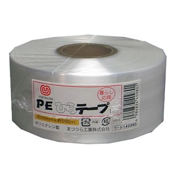 【メーカー在庫あり】 エスコ ESCO 500m PEロープ（白） EA628PR-41 HD店