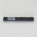 【メーカー在庫あり】 エスコ ESCO M 8x 63mm スタッドボルト EA637GK-63 HD店