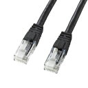 【メーカー在庫あり】 エスコ ESCO 2 m LANケーブル(CAT6/つめ折れ防止/ブラック) EA764BB-233A HD店(2)