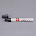 【メーカー在庫あり】 エスコ ESCO 嶌色/細字 マジックインキ(1本) EA765MJ-264B HD店