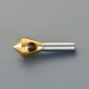 【メーカー在庫あり】 エスコ ESCO 20−25mm カウンターシンク(12mm軸・HSS・TiNコート) EA827FD-25 HD店