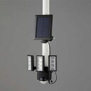【メーカー在庫あり】 エスコ ESCO 3灯 LEDセンサーライト(ソーラー充電式) EA864CB-30A HD店