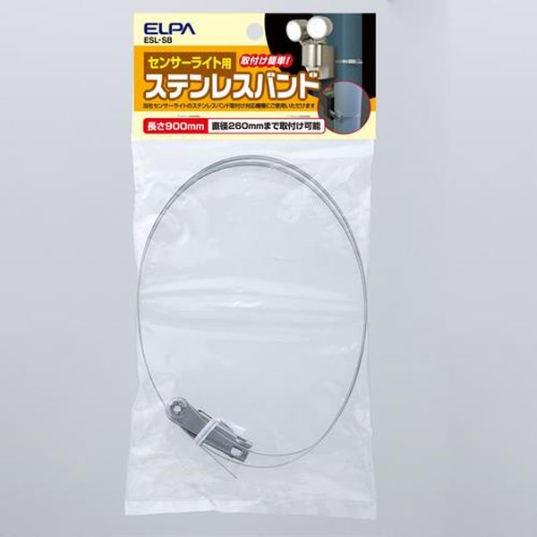 �ڥ᡼�����߸ˤ���� ������ ESCO 260mm ���󥵡��饤���ѥ��ƥ�쥹�Х�� EA864CB-501 HDŹ