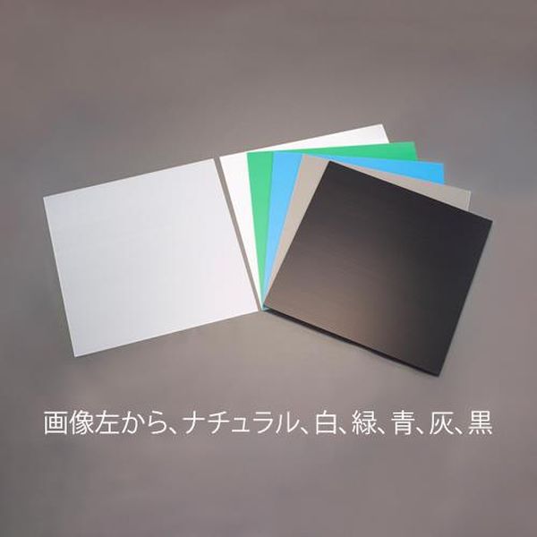 【メーカー在庫あり】 エスコ ESCO 900x 600x4mm プラダン（サンプライ／ライトグ...