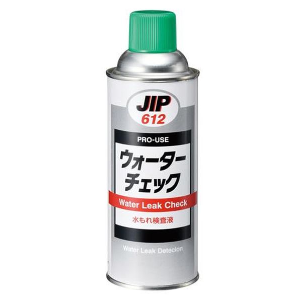 ●商品名…ウォーターチェック●内容量…420ml●使用温度範囲…0～50℃●色…白●入数(本)…1●タンク等の水圧試験の水漏れ検査に。●配管・容器の水漏れ検査に。●白い塗膜が緑色に発色して、水漏れ箇所を検知します。●外部塗布の為内部を汚しません。●検査後は水洗いで除去できます。●第4類第一石油類 危険等級II 210mlEA920SC-21楽天 HD店　