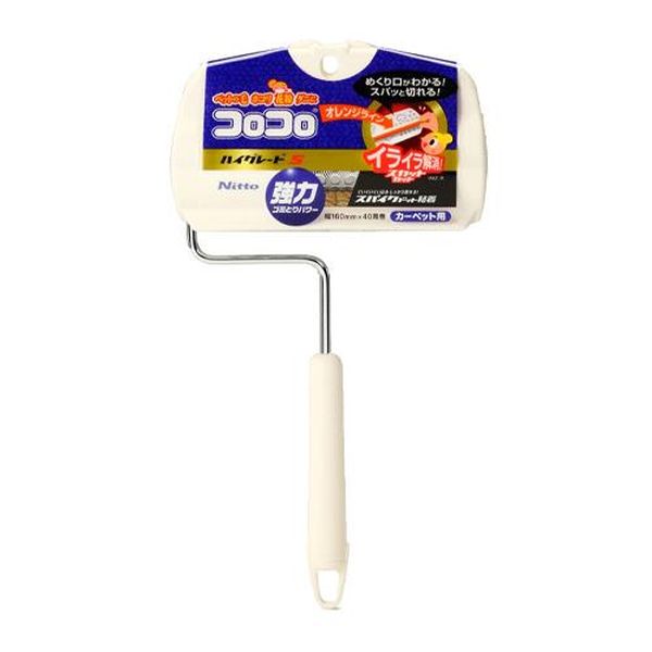 ●商品名…コロコロハイグレードSC●テープ(mm)…160(W)×40周巻●全長(mm)…295●重量(g)…315●用途…カーペット用●材質…テープ：スパイクドット粘着加工紙オレンジライン：ポリプロピレンシャフト：防錆処理鉄線（クロムメッキ）グリップ・テープ受け・ケース：ポリプロピレン●強力●スカットカット・直径38mm●めくり口がわかる！スパッと切れる！オレンジライン入り●髪の毛、ホコリ、花粉、ダニに●繊維の間に入り込んで細かいホコリもしっかりキャッチするスパイクドット粘着を採用しています。●粘着力・切りやすさ・めくりやすさのバランスがとれています。EA922B-223楽天 HD店　