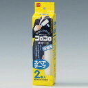 【メーカー在庫あり】 エスコ ESCO 100mm 交換用ロール(2巻) EA922B-241 HD店