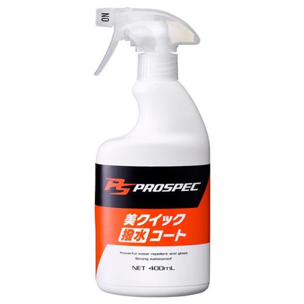 【メーカー在庫あり】 エスコ ESCO 400ml 車輌用コーティング剤（撥水） EA922JH-24 HD店