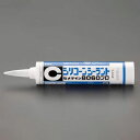 【メーカー在庫あり】 エスコ ESCO 330ml シリコーンシーラント(グレー/1本) EA930AN-44A HD店