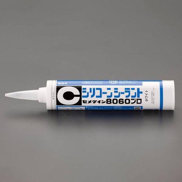 【メーカー在庫あり】 エスコ ESCO 330ml シリコンシーラント（ダークブラウン／1本） EA930AN-47A HD店