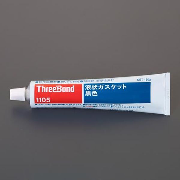 【メーカー在庫あり】 エスコ ESCO 150g 液状ガスケット（黒） EA930TA-44 HD店