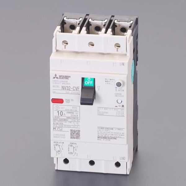 【メーカー在庫あり】 エスコ ESCO AC100－230V／ 15A／3極 漏電遮断器（フレーム30） EA940MN-3A HD店