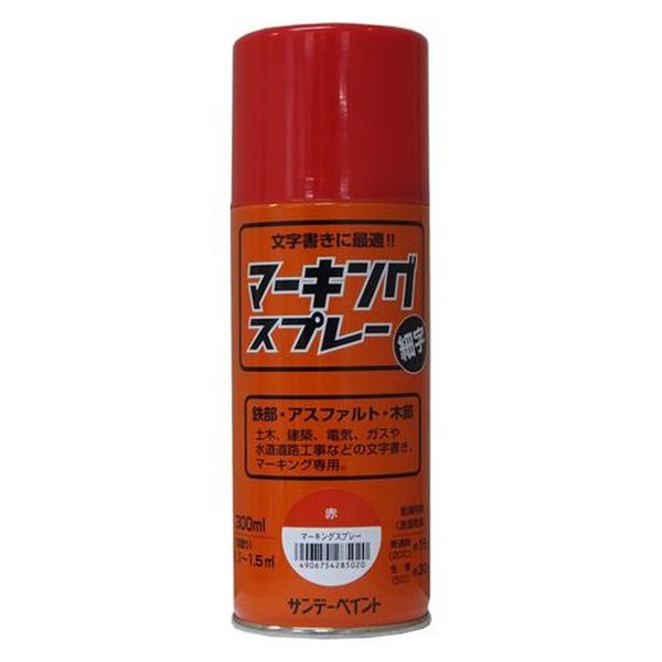 【メーカー在庫あり】 エスコ ESCO 300ml マーキングスプレー（赤） EA942EH-123 HD店