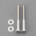 【メーカー在庫あり】 エスコ ESCO 8.0x 90mm 六角コーチスクリュー(平座金付/SUS/2セット EA949EB-101 HD店