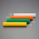 【メーカー在庫あり】 エスコ ESCO 0.45x1.0m/5.2x4.6mm 樹脂成型ネット(グリーン) EA952AD-273 HD店