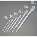 【メーカー在庫あり】 エスコ ESCO 50.0ml ベローズピペット(5本) EA990PP-50B HD店(2)
