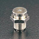 【メーカー在庫あり】 エスコ ESCO G 3／8” グリースニップル（ボタンヘッド／10個） EA991CY-63 HD店