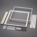 【メーカー在庫あり】 エスコ ESCO 606x606x11.5mm 床下点検口(アルミ製/シルバー) EA997LF-16 HD店