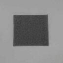 【メーカー在庫あり】 エスコ ESCO 300x300x10mm エアーフィルター(5枚) EA997PX-12 HD店