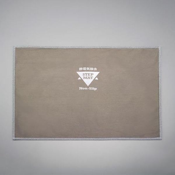 【メーカー在庫あり】 エスコ ESCO 450x580mm 静電気除去マット EA997RD-41 HD店
