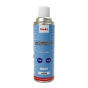 【メーカー在庫あり】 エスコ ESCO 480ml エアコン・アルミフィン用コート EA119-34 HD店