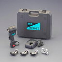 【メーカー在庫あり】 エスコ ESCO DC10.8V 1/4インチ-1/2インチ フレアーリングツール (充電式) EA200RX-1A HD店