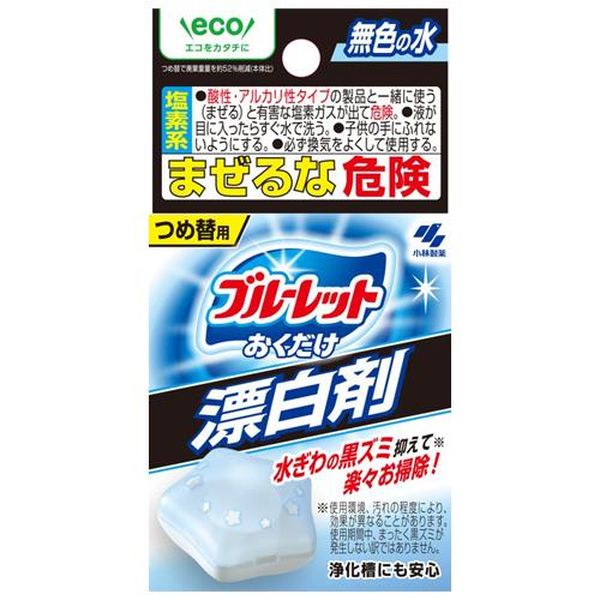 【メーカー在庫あり】 エスコ ESCO 30g ブルーレットおくだけ漂白剤 (詰替用) EA341WC-32A HD店